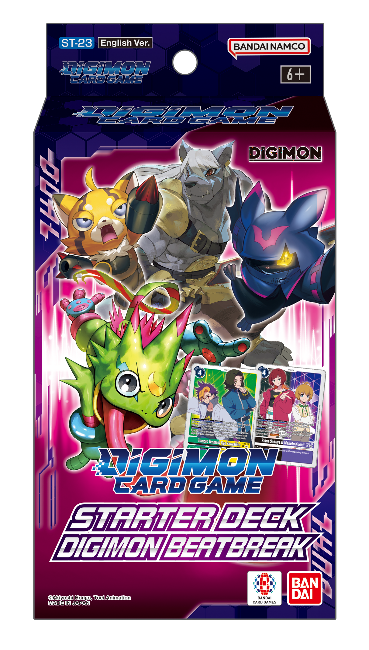 Digimon - Digimon Beatbreak ST23 - Starter Deck (DIGI2845)