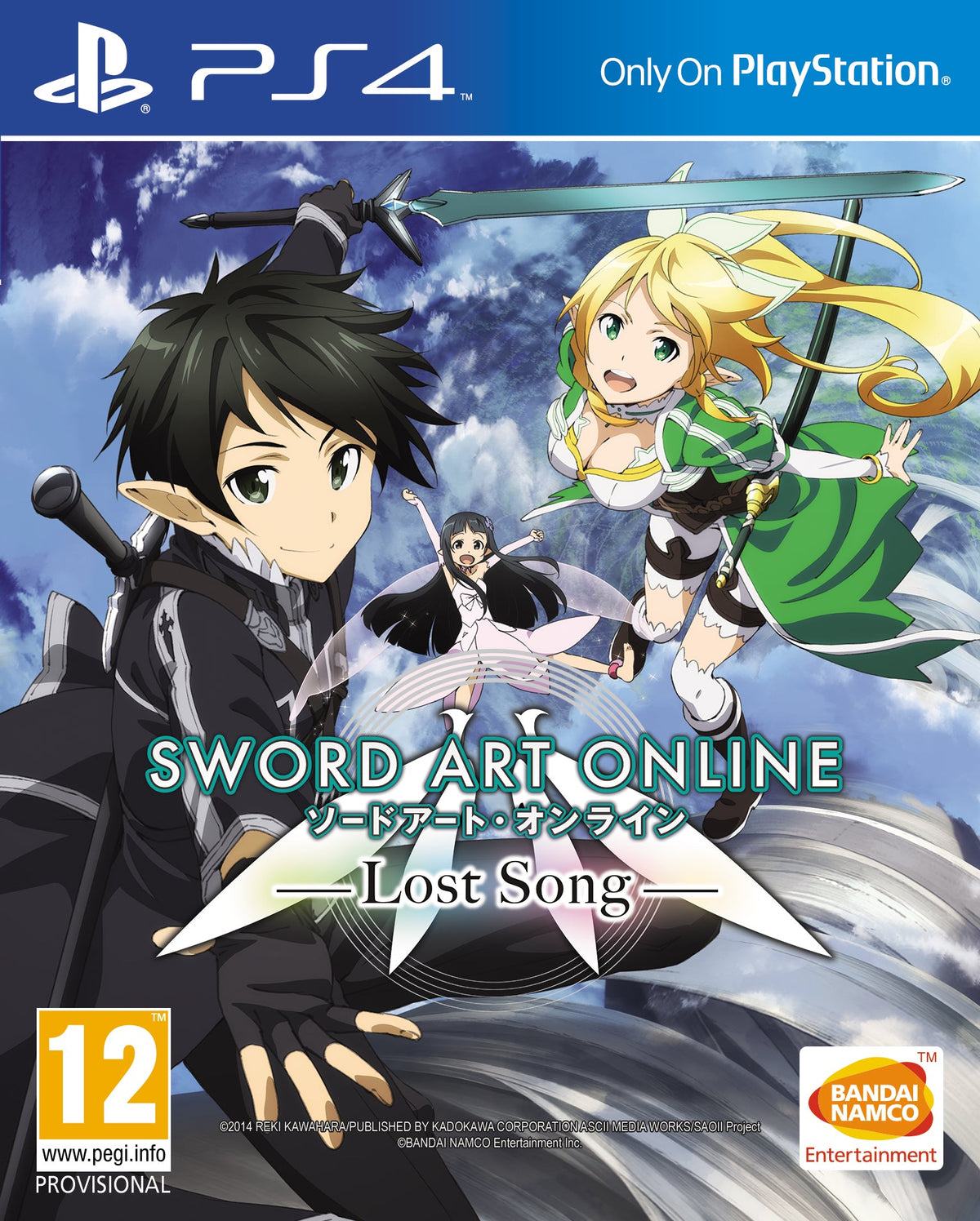 Sword Art Online 3: Lost Songs BANDAI NAMCO