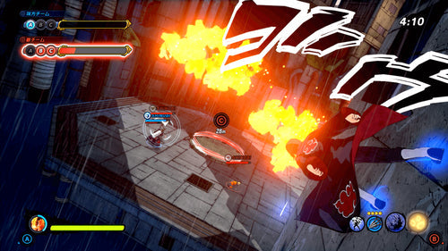 Naruto to Boruto: Shinobi Striker (Import) BANDAI NAMCO