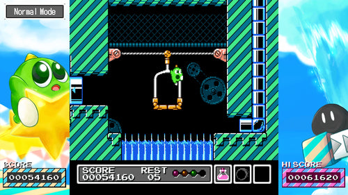 Gimmick! (Special Edition)