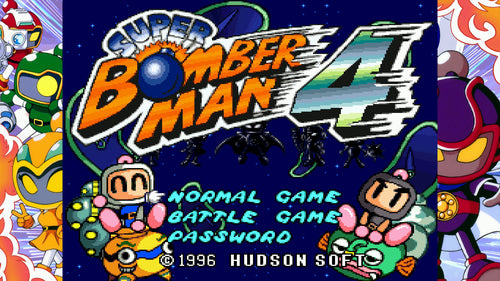 Super Bomberman Collection (Collectors Edition)