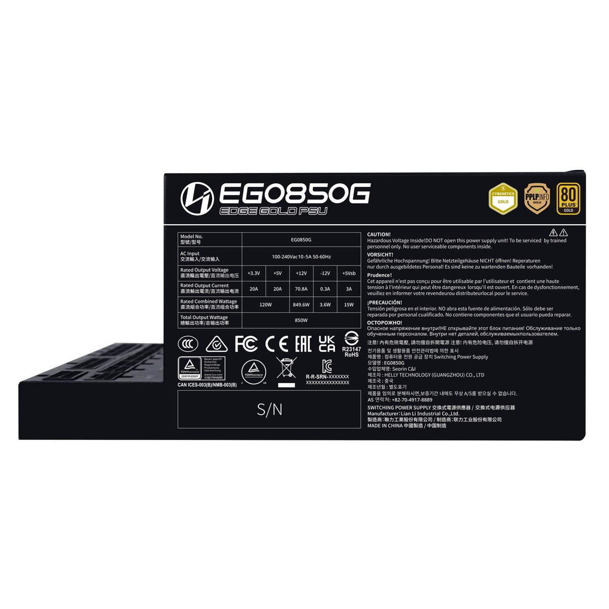 Lian Li Edge Gold 850W Black Lian Li