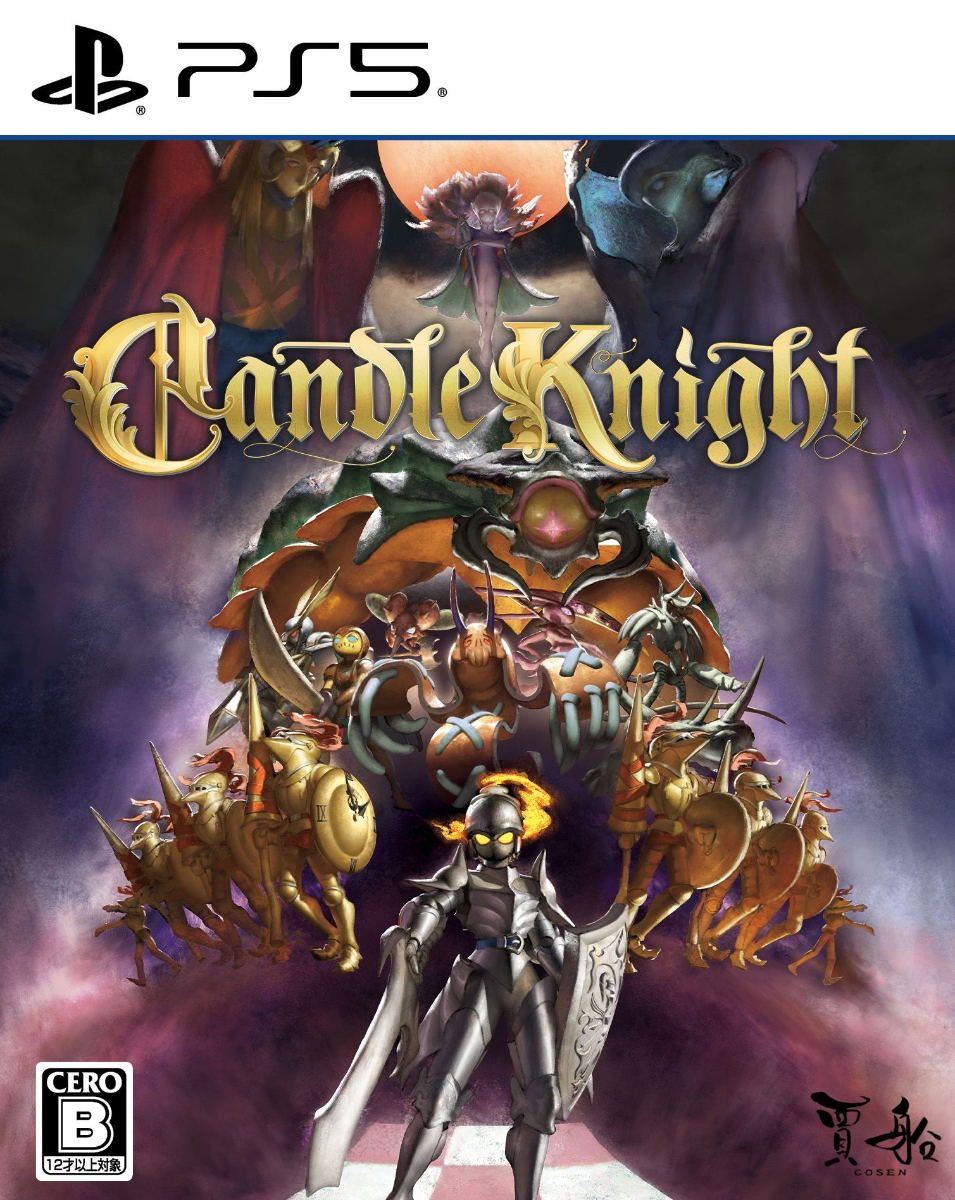 Candle Knight (Multi-Language) (Import) – PS5 – produktbillede