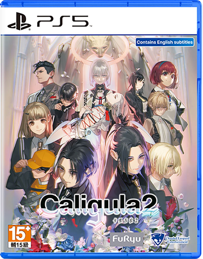 Caligula Effect 2 (Import) – PS5 – produktbillede