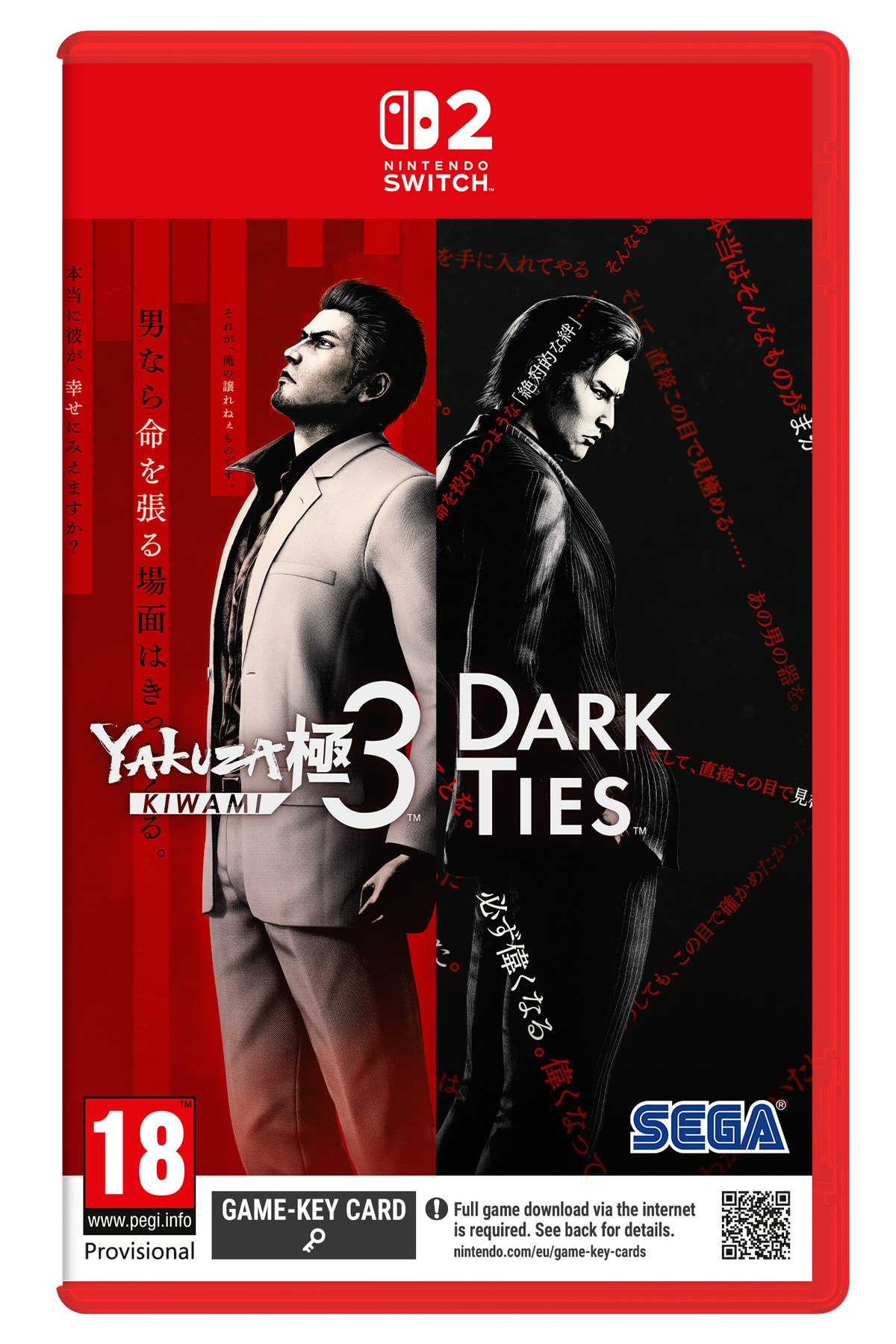 Yakuza Kiwami 3 and Dark Ties – Nintendo Switch 2-emballage