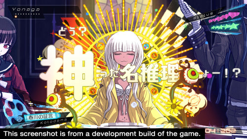 Danganronpa V3: Killing Harmony – PlayStation 4 – skærmbillede fra spillet
