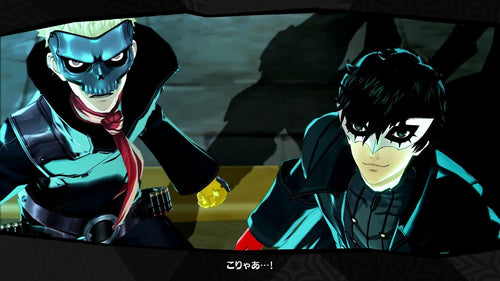 Persona 5 (Playstation Hits) (Import) – PlayStation 4 – skærmbillede fra spillet