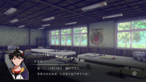 Digimon Survive (Import) – Xbox One – spilskærmbillede 17