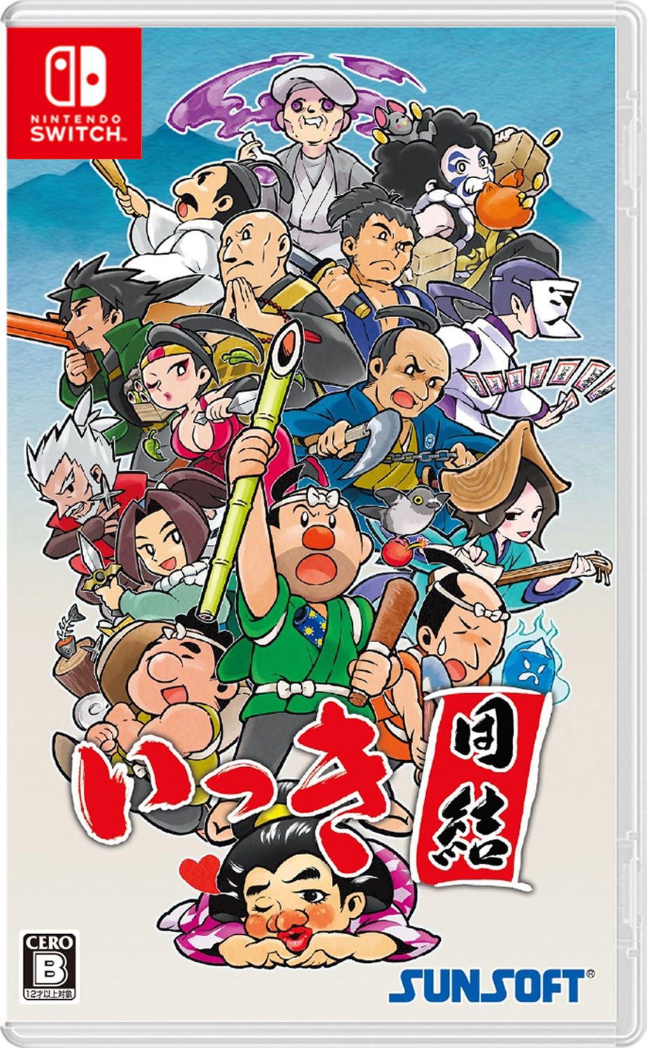 Ikki Unite (Import) – Nintendo Switch – produktbillede