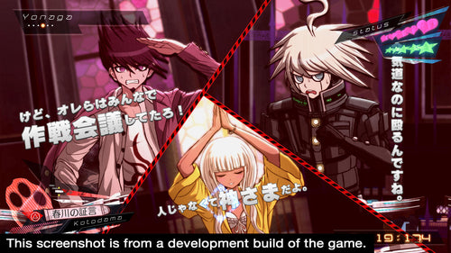 Danganronpa V3: Killing Harmony – PlayStation 4 – skærmbillede fra spillet