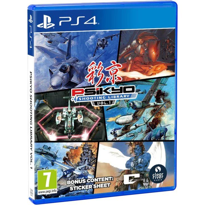 Psikyo Shooting Library Vol 1 – PlayStation 4 – spilomslag