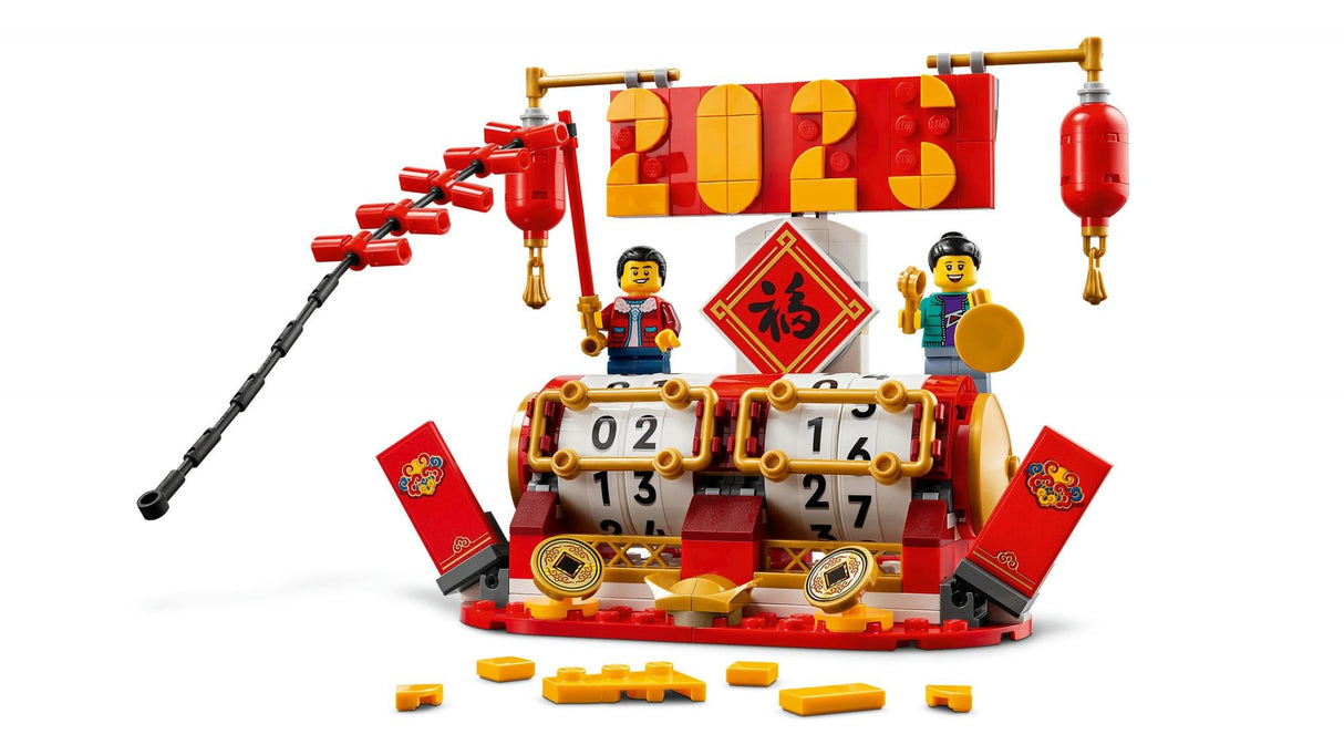 LEGO 40678 Iconic Holiday Calendar LEGO
