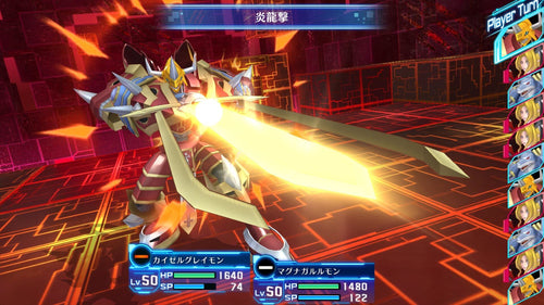 Digimon Story Cyber Sleuth: Complete Edition (Import) – Nintendo Switch – supplerende spilillustration 4