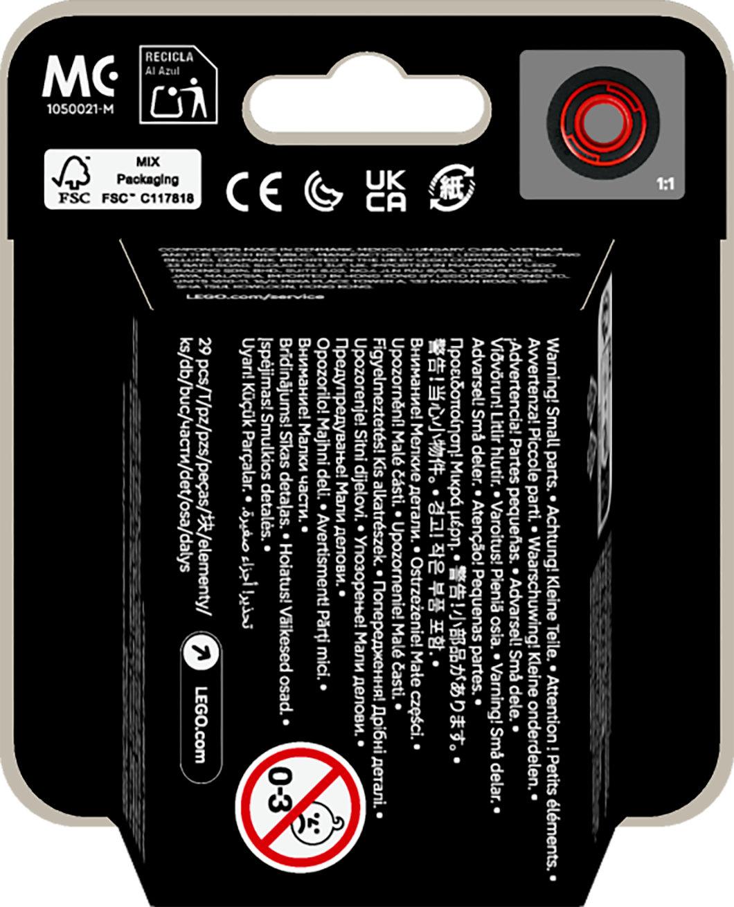 LEGO Mini figures - Mini figures F1 Cars 36pcs. box (71049) LEGO