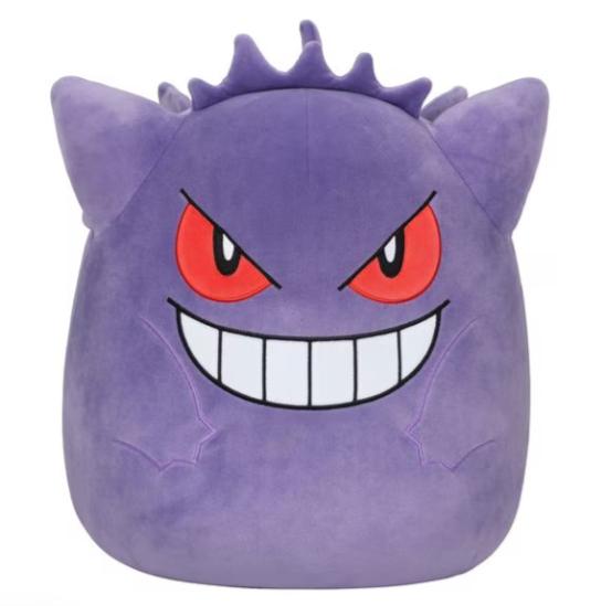SQUISHMALLOWS - 35 CM POKEMON GENGAR (SQPK00004) Squishmallows