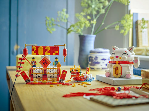 LEGO 40813 Lucky Cat, Construction Toy Lego