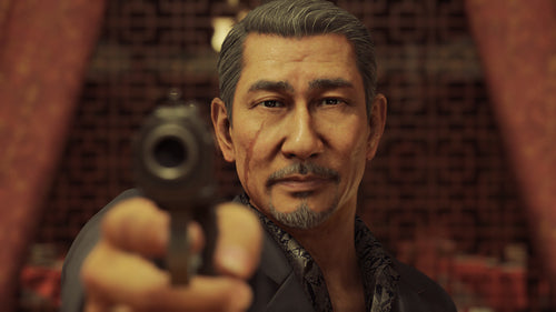Yakuza: Like A Dragon