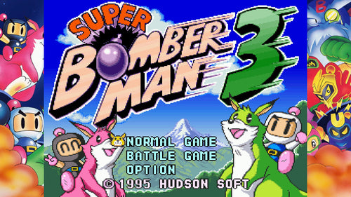 Super Bomberman Collection (Collectors Edition)