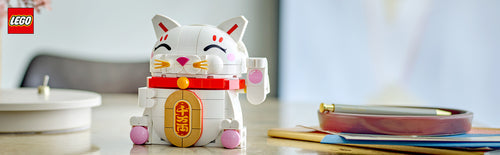 LEGO 40813 Lucky Cat, Construction Toy Lego