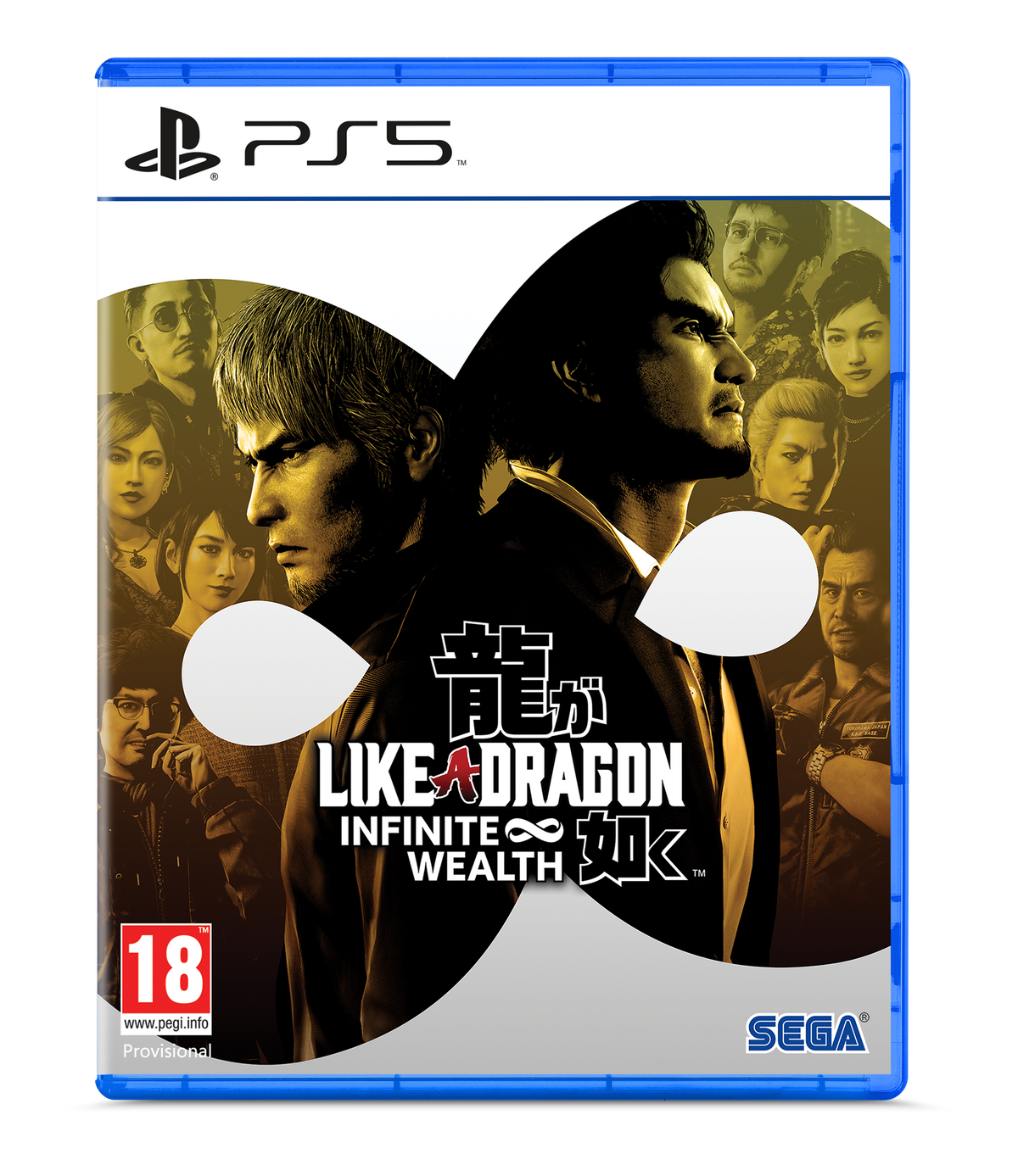 Like a Dragon: Infinite Wealth