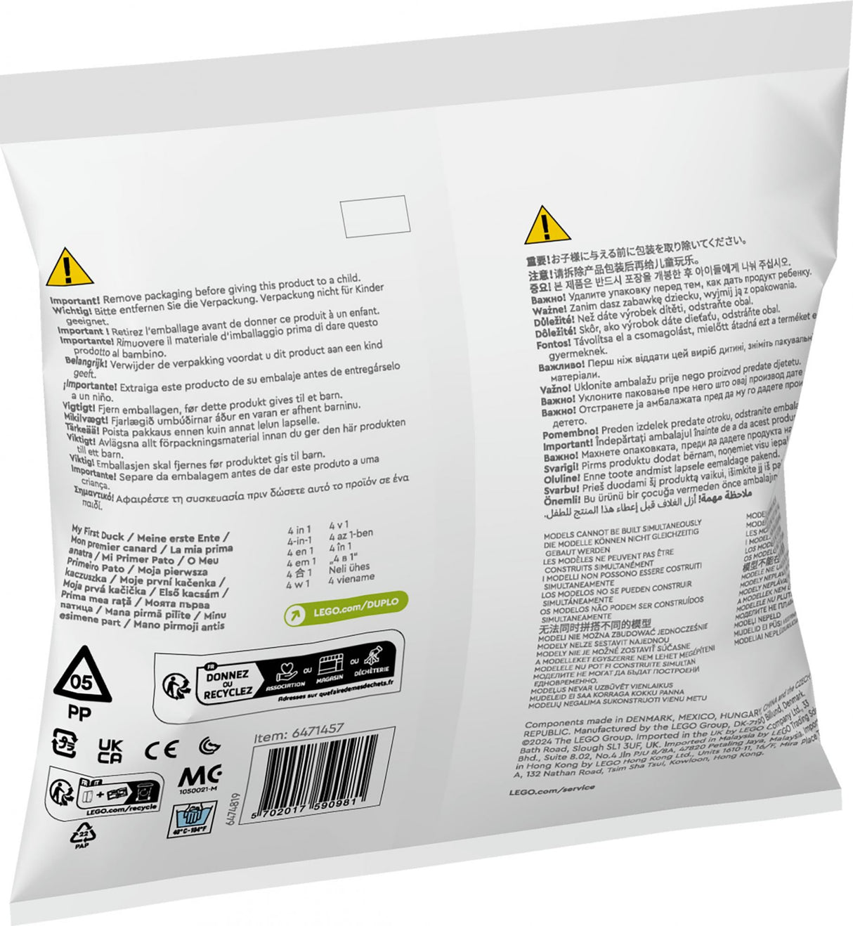 LEGO 30673 DUPLO My First Duck LEGO