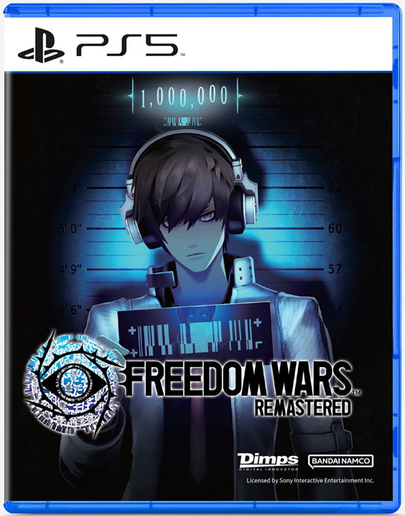 Freedom Wars Remastered (Multi-Language) (Import) – PlayStation 5 – spilomslag