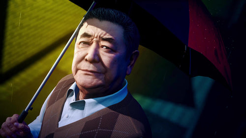 Lost Judgment Sega
