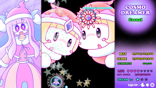 Cosmo Dreamer & Like Dreamer: Double-D Collection (Import) – spilbillede 11