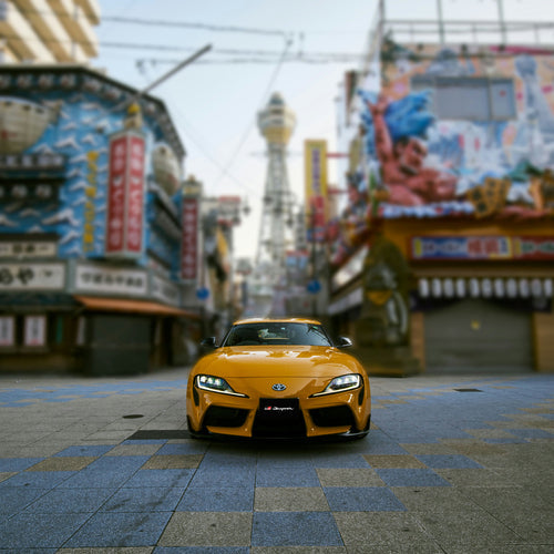 LEGO S.C .: Toyota GR Supra - 76901 Lego