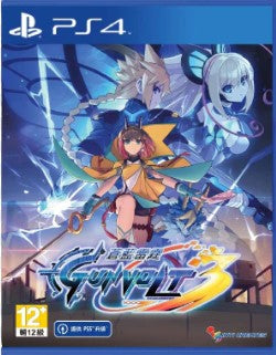 Azure Striker Gunvolt 3 (Import) – PS4 – produktbillede