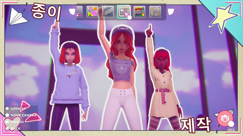 K-Pop Rising - Dream To Shine Microids