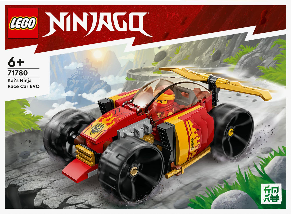 LEGO 71780 Ninjago Kais Ninja Racer EVO LEGO