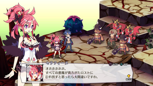 Disgaea 5 Complete
