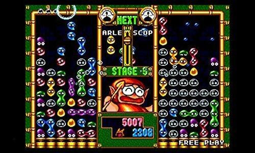 SEGA 3D Classics Collection Nintendo 3DS – Gameplay, spilscene 7