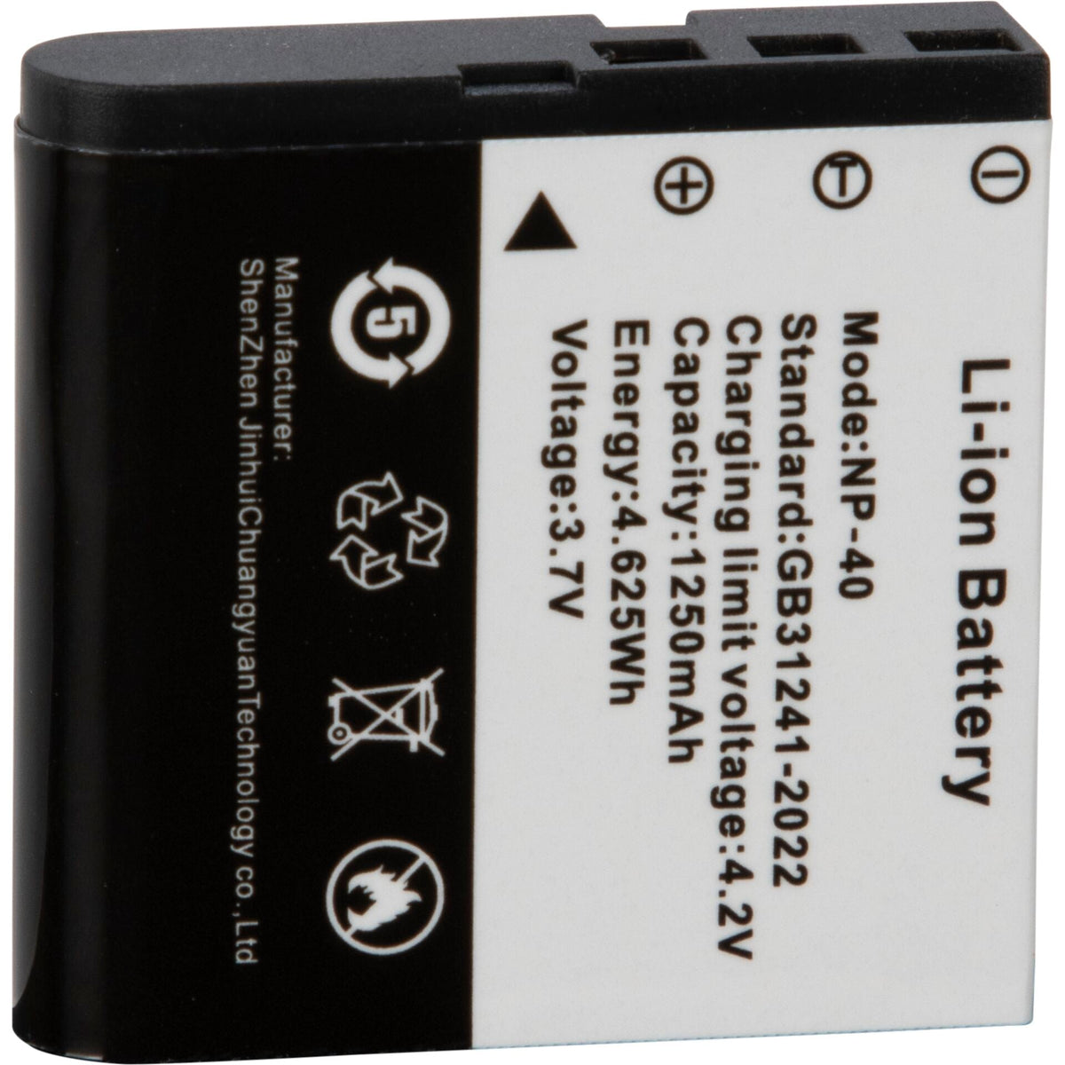 Easypix batteri til PowerPro VX7230