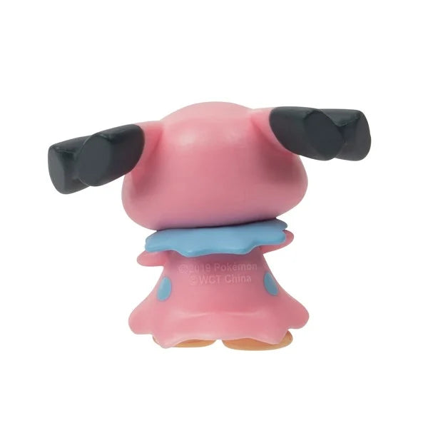 Pokemon - Battle Figure 8 Pk (PKW3615)