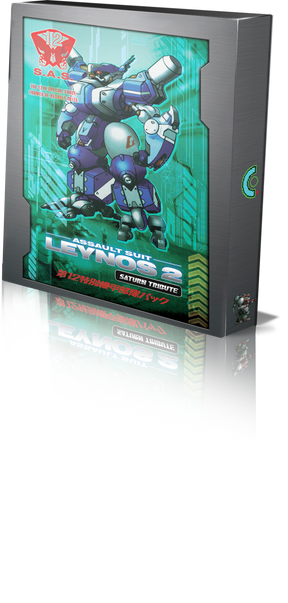 Assault Suit Leynos 2 Saturn Tribute – Deluxe Edition – Nintendo Switch – spillets udgave