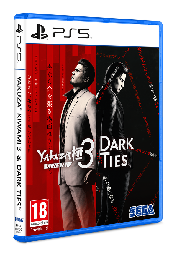 Yakuza Kiwami 3 and Dark Ties – PlayStation 5