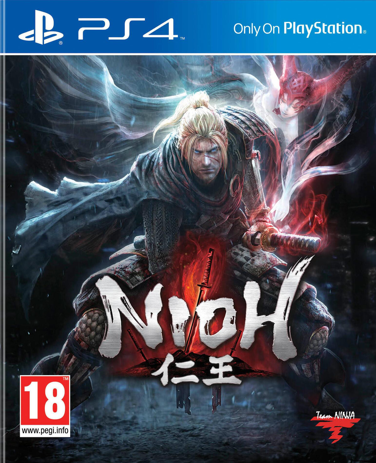 Nioh (Playstation Hits) – PS4 – produktdetalje 2