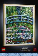 LEGO 31220 Art Claude Monet - Bridge over a water lily pond Lego