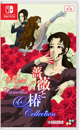 Rose & Camellia Collection – import – Nintendo Switch – spilomslag