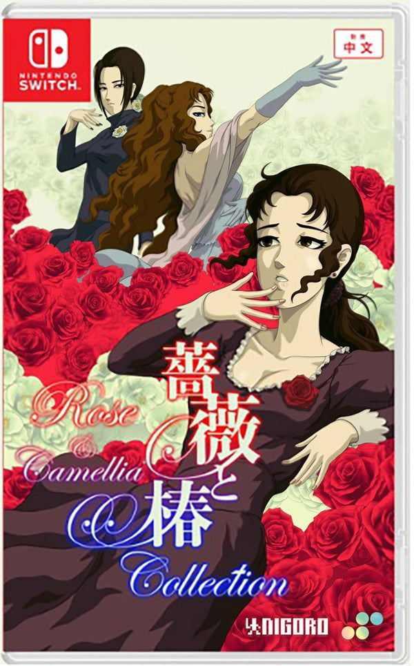 Rose & Camellia Collection – Nintendo Switch