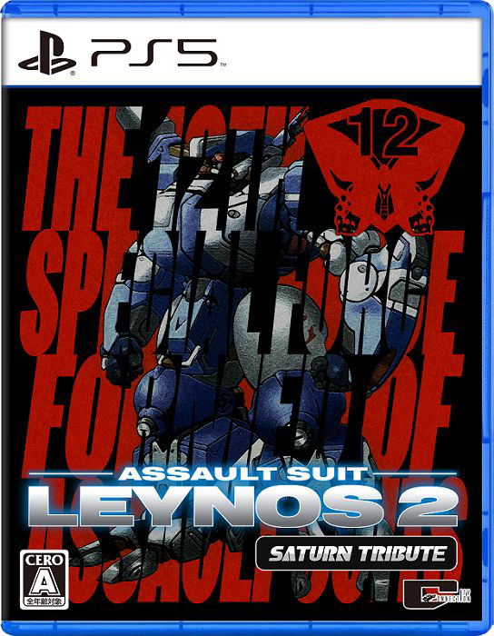 Assault Suit Leynos 2 Saturn Tribute (Import) Clear River Games
