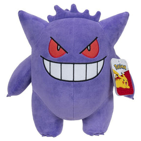 Pokemon - Plush 30 Cm - Gengar (PKW4465) Pokémon