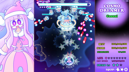 Cosmo Dreamer & Like Dreamer: Double-D Collection (Import) – spilbillede 8
