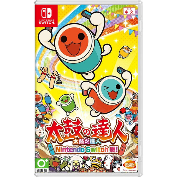 Taiko no Tatsujin: Nintendo Switch Version! – Nintendo Switch