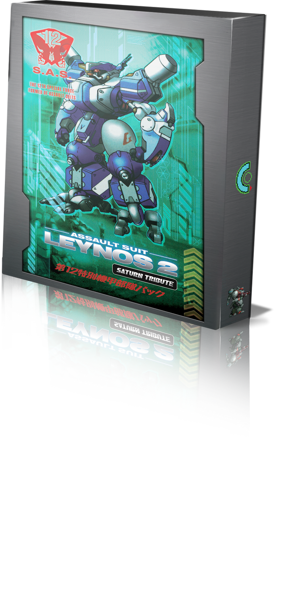 Assault Suit Leynos 2 Saturn Tribute (Deluxe Edition) – PS5 – Geekd