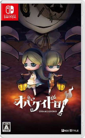 Obakeidoro! – Import – Nintendo Switch – forside