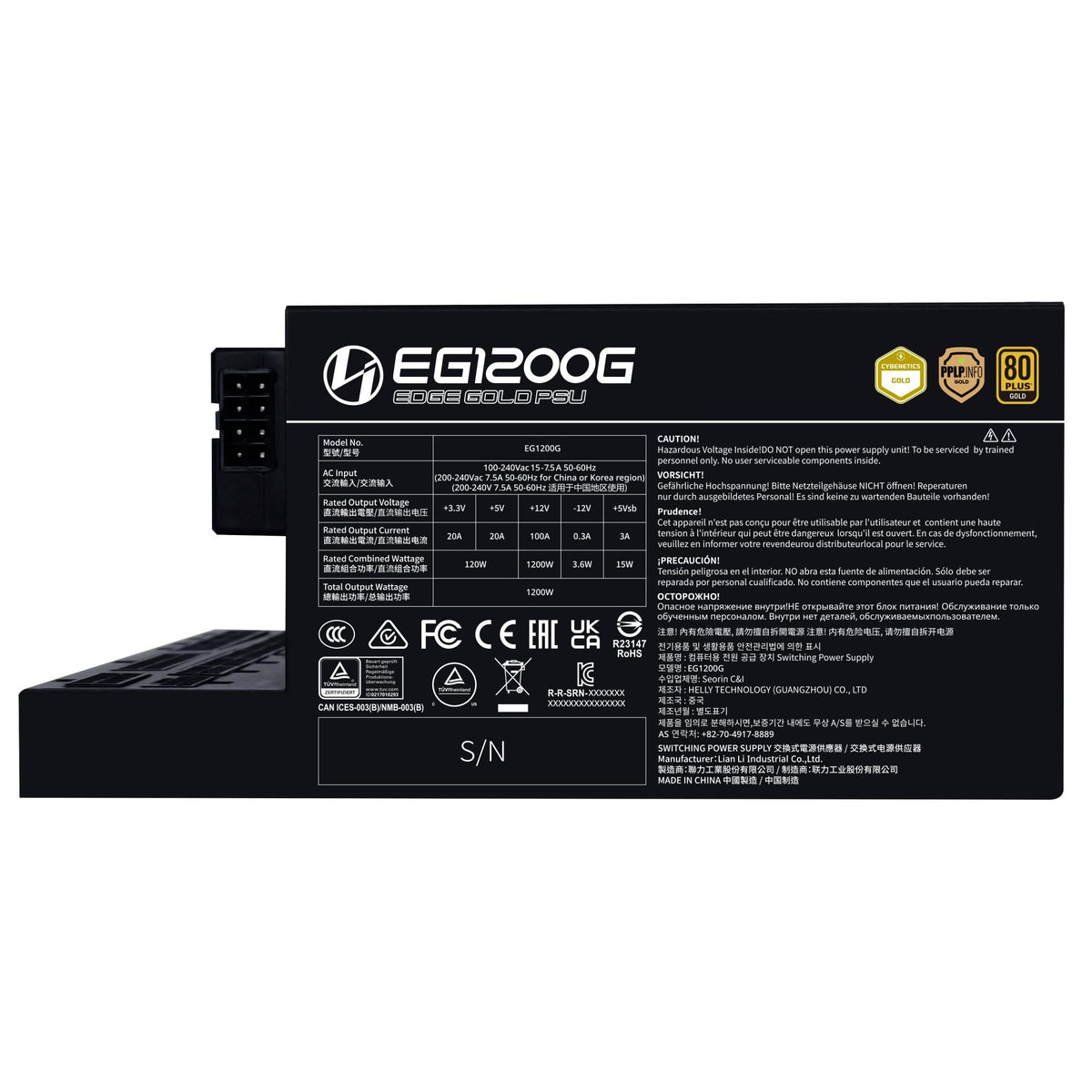 Lian Li Edge Gold 1200W Black (with USB HUB) Lian Li