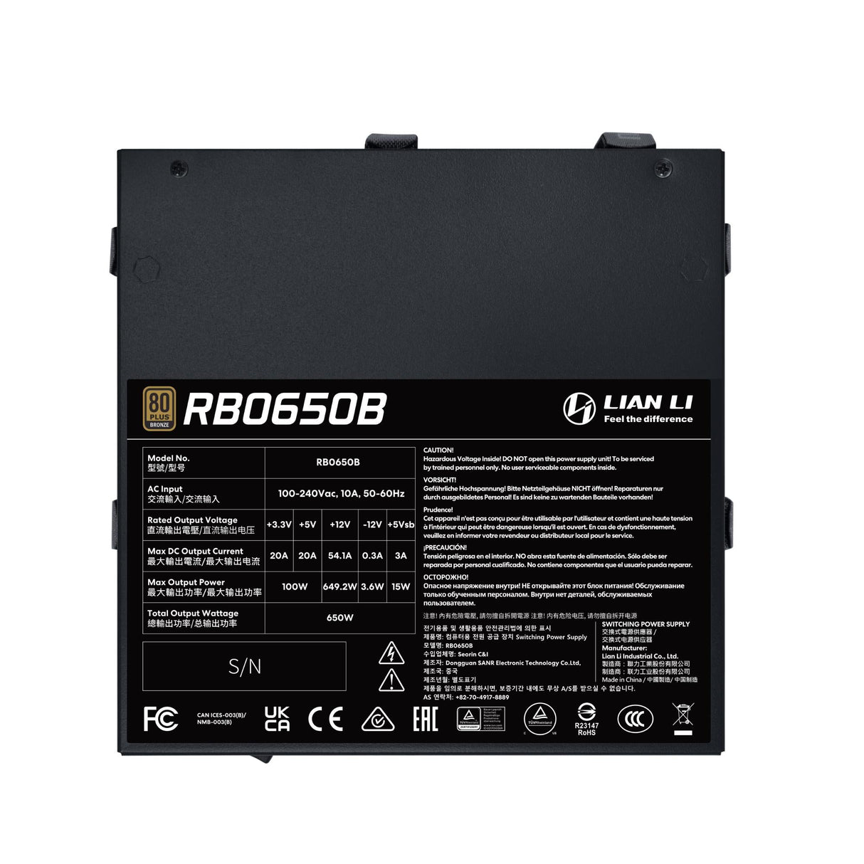 Lian Li RB 650W Bronze PSU Lian Li